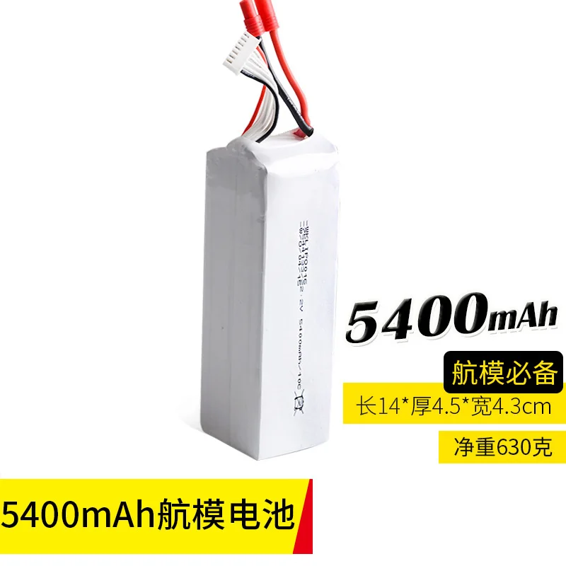 1 stücke 22,2 V 5400 MAH 6 S li-po batterie für flugzeuge autos & boot