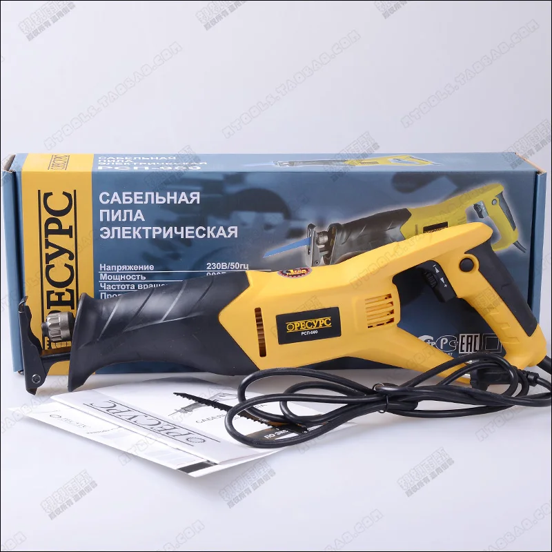 Reciprocating Saw Saber Hand Saw For Wood Steel And Metal Cutting 900W At Good Price And Fast Delivery