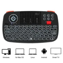 Mini Bluetooth Keyboard with Touchpad #6