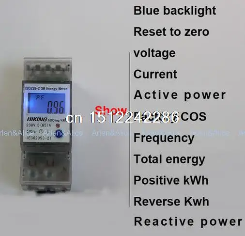 5(65)A 230V 50HZ display voltage current Positive reverse active reactive power Single phase Din rail KWH Watt hour energy meter