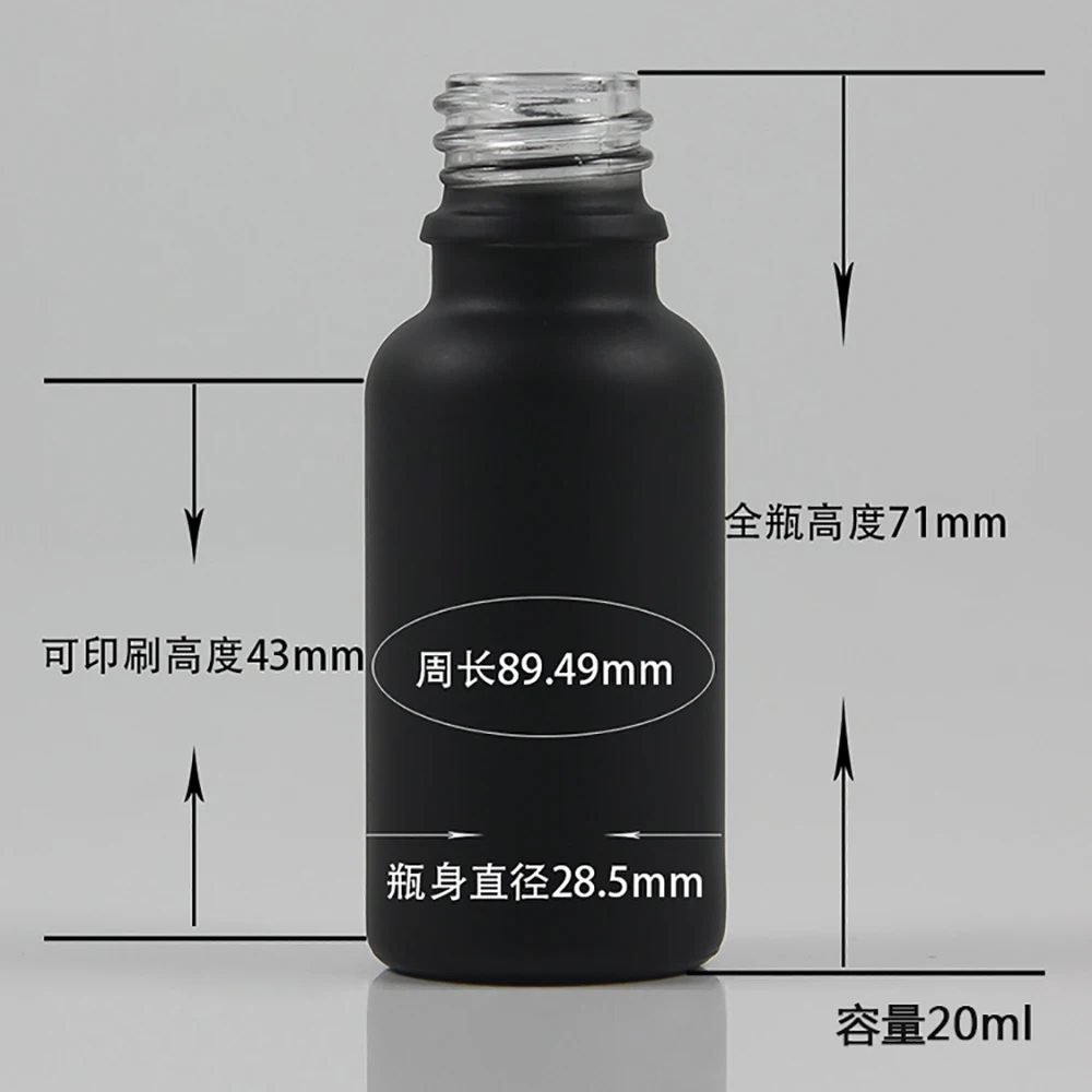 

20ml black frosted Glass Essential Oil Bottle Without any cap,could match with sprayer/pump/dropper cap, black glass container