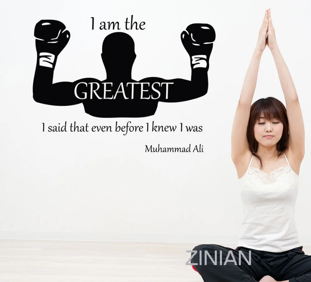 I Am The Greatest Quote Wall Decal Bedroom Home Interior Decor Boxer Wall Sticker Vinyl Motivation Sayings Sport Decals Z503