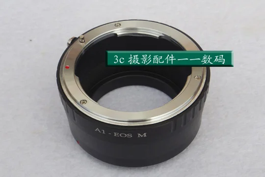 AI-EOSM NEW Arrival Lens Adapter for Nikon F AI Mount Lens for Canon EOS M EF-M Mount camera