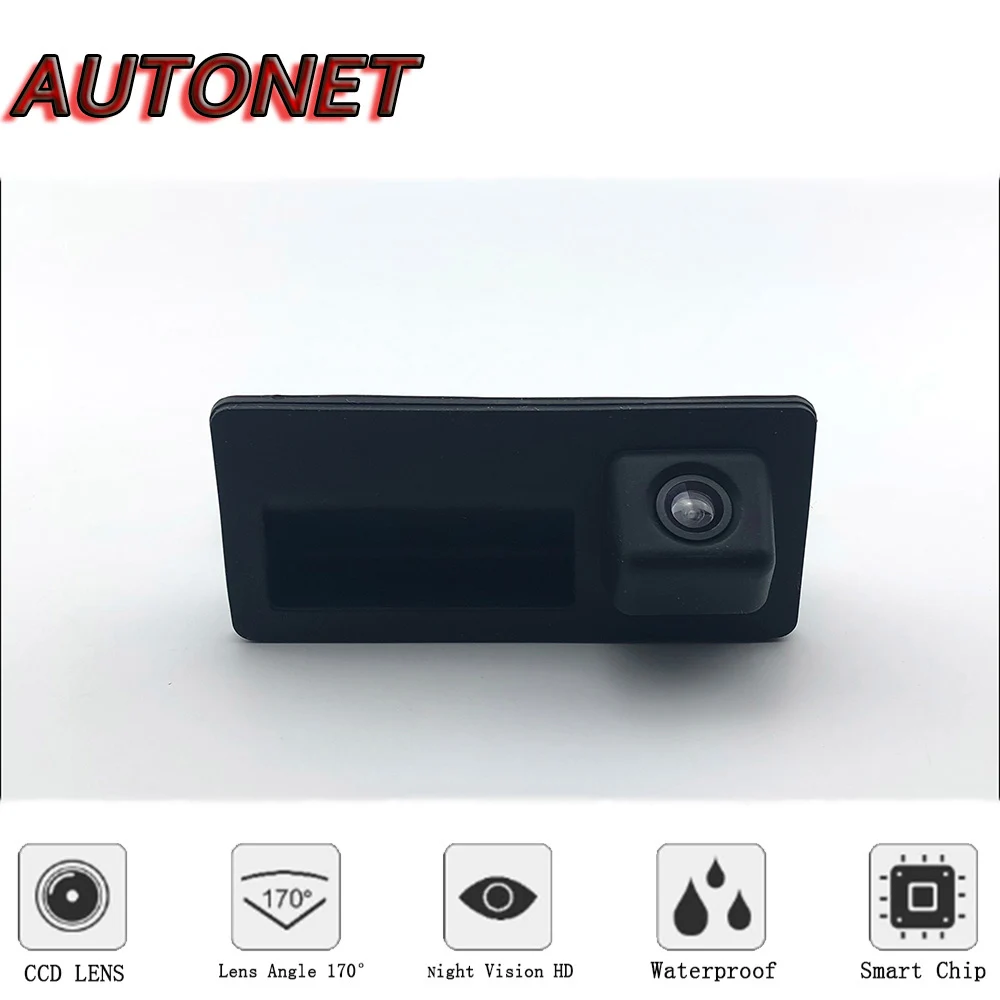 AUTONET Car Trunk Handle Camera For Audi A3 Sportback 2013 2014 2015 2016 2017 2018 2019 Night Visioin Backup Rear View camera