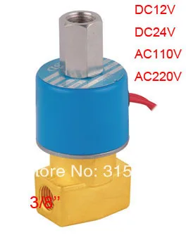 

Free Shipping DC12V Electric Solenoid Air Valve Direct Act 3 Way 2 Position NC FKM 3/8'' ports DC24V,AC110V or AC220V