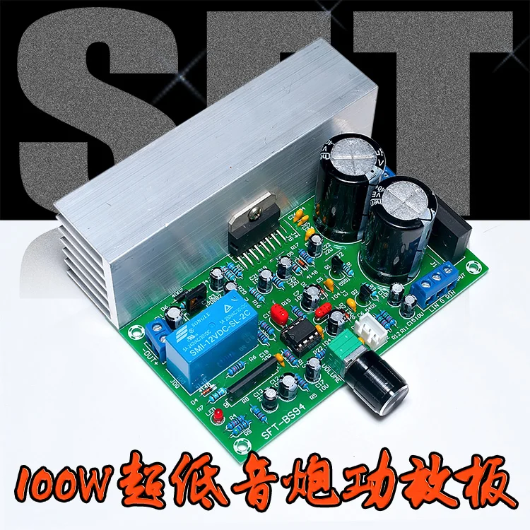 TDA7294 Subwoofer Power Amplifier Board 100W High Power Subwoofer Board HIFI Bass Super LM3886