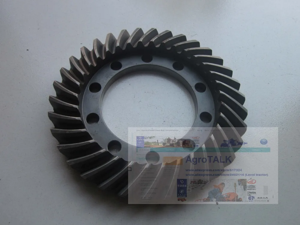 SPIRAL BEVEL เกียร์เพลาสำหรับ Dongfeng รถแทรกเตอร์ DF200 250,หมายเลขชิ้นส่วน: 200.38.127 + 200.38.118