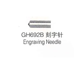 Diamond Tip Engraving Needle Engraving Tip For Inside Ring Engraver Jewelry Engraver Accessory