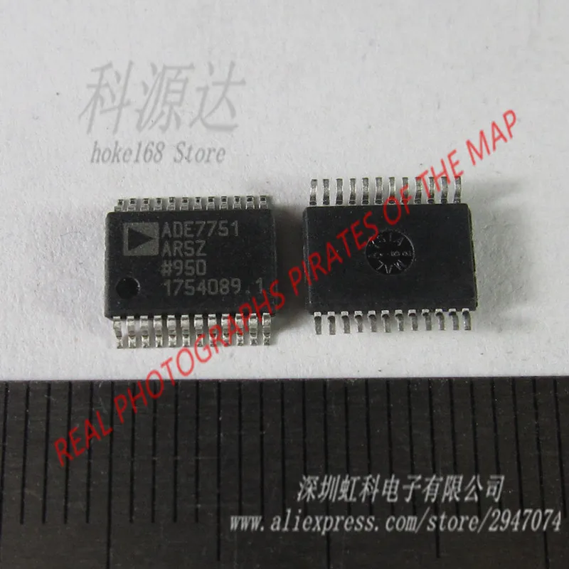 

10pcs/lot ADE7751ARSZ SSOP24 ADE7751 ADE7751ARS In Stock