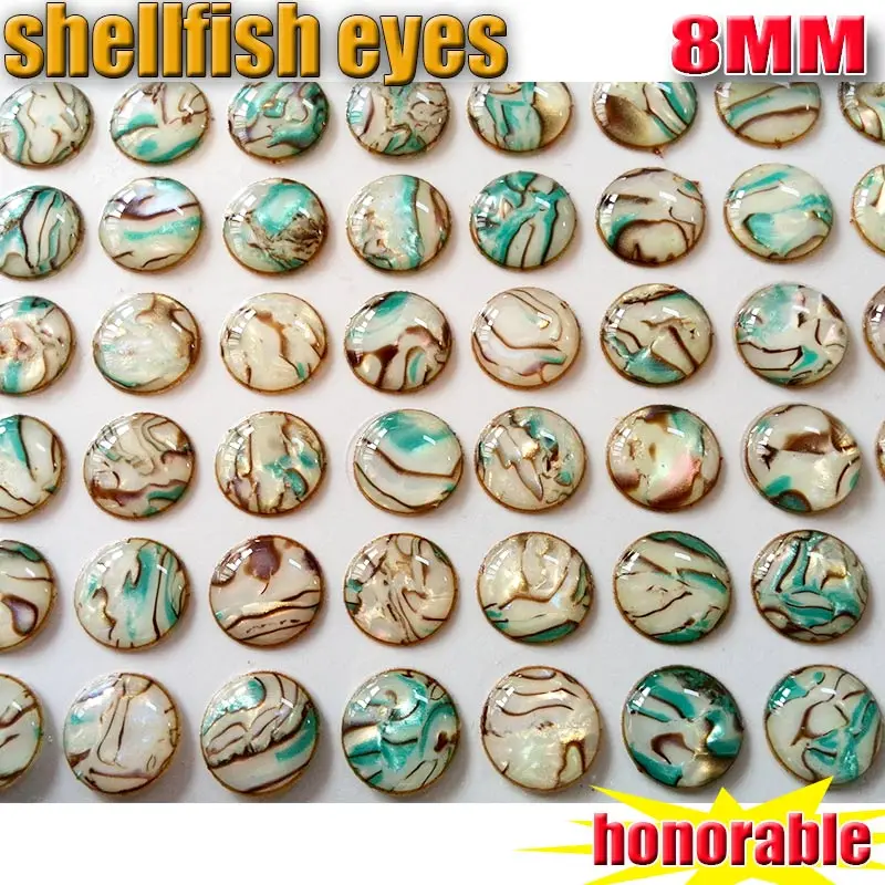 Honourable and beautiful shell pattern fish eyes  lure eyes 4MM-5MM-6MM-8MM number:300pcs/lot