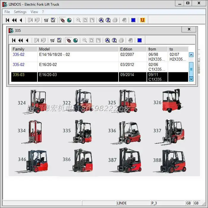 Linde forklift LINDOS Truck Diagnostic software