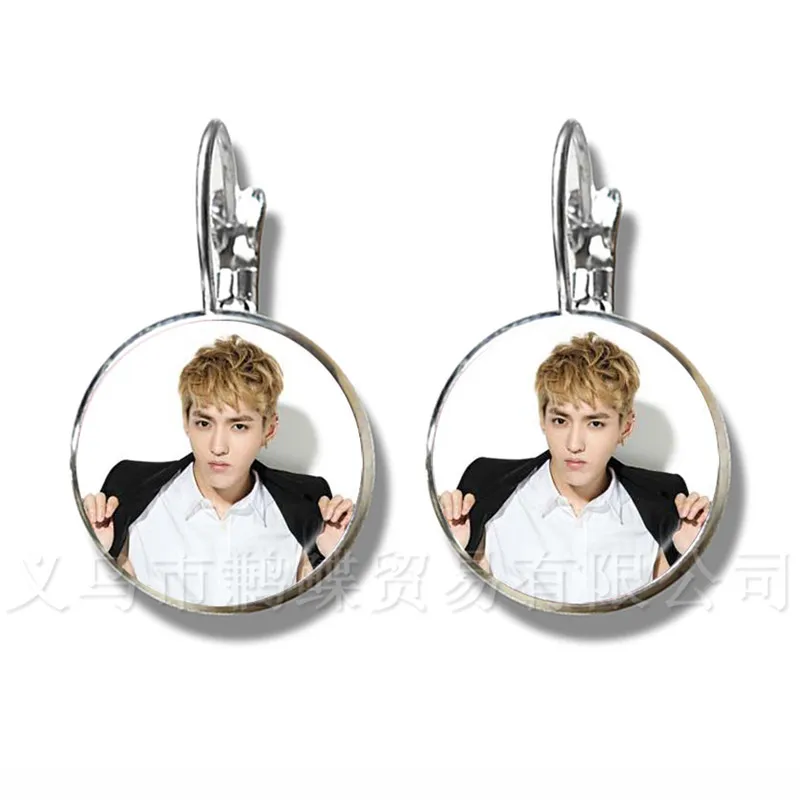 Pendientes chapados de tuerca en plata para fanáticos, figura de miembro EXO, soporte de joyería, regalo maravilloso, caliente, KPOP EXO