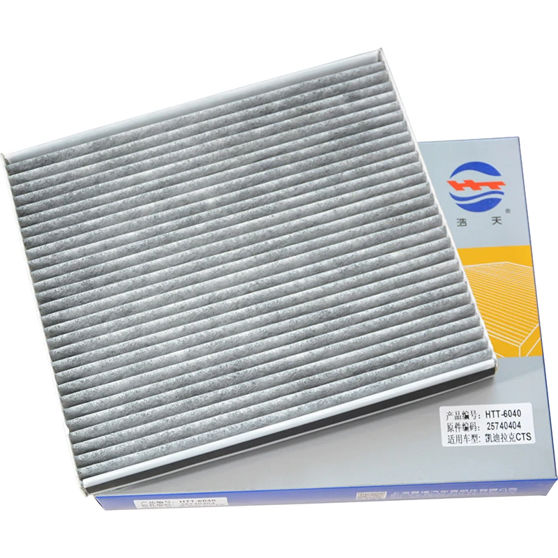 Car Cabin Filter for CADILLAC CTS 2003-2014/CTS V 2004-2007 SRX 2004-2009/STS 2005-2011/STS V 2006- FOR Hummer H2 H3 25740404