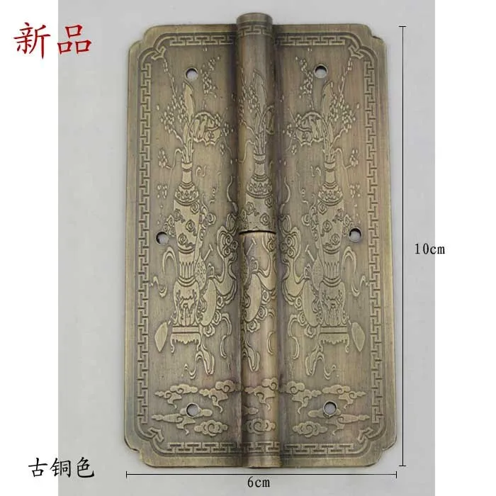 

[Haotian vegetarian] new classical Chinese antique furniture detachable hinge copper hinge HTF-137 Aquarius