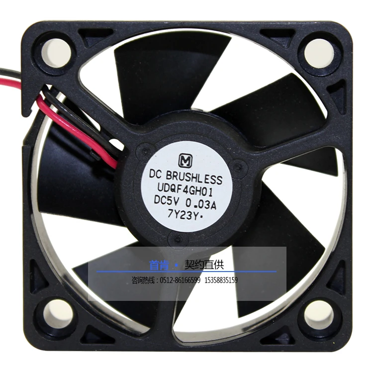 NEW FOR Panasonic UDQF4GH01Panasonic 4010 5V 0.03A 4CM cooling fan