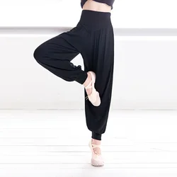 Pantalones de harén para niñas, Ropa de baile, deportes, Yoga, Harlem, cintura alta elástica