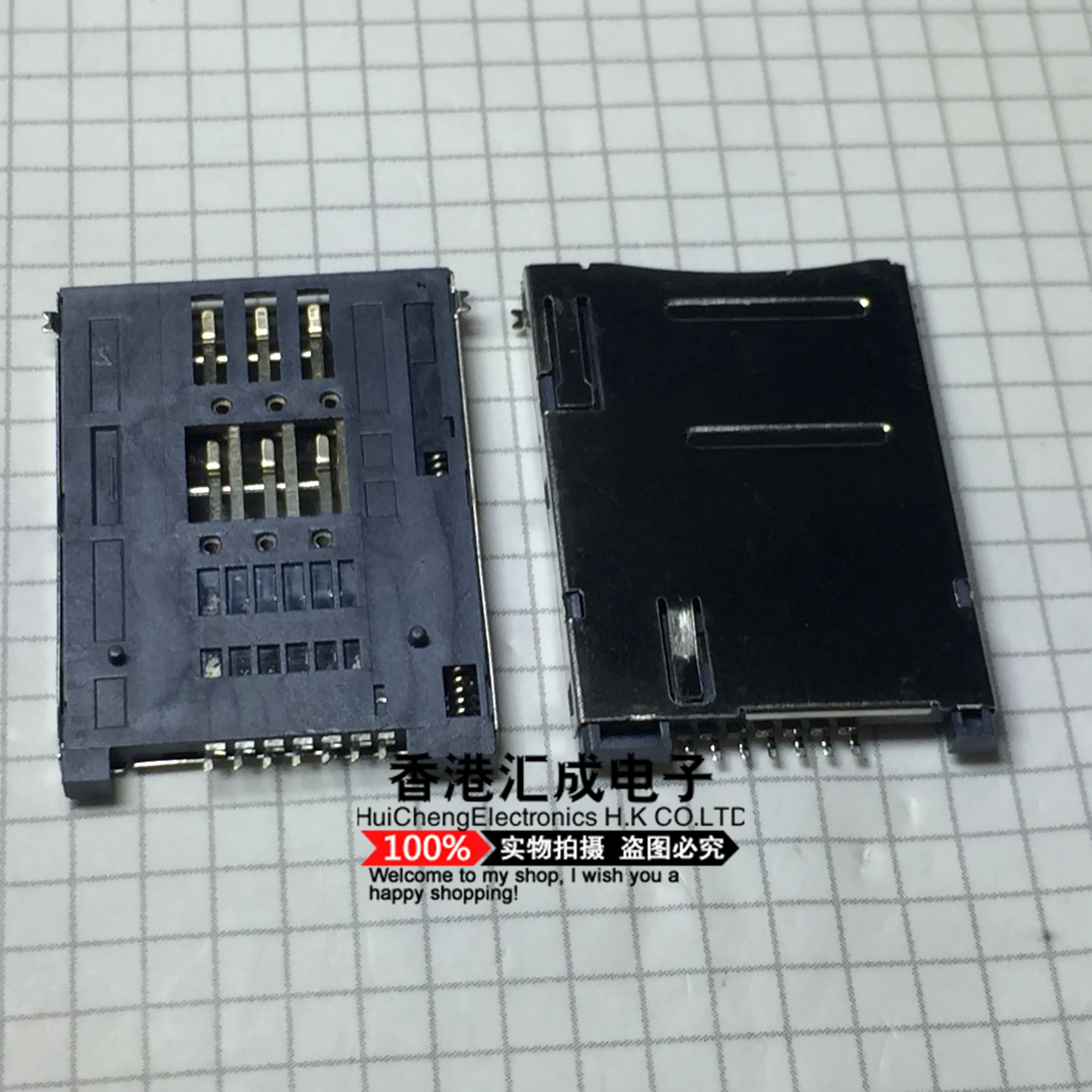 SIMYP-1806S1 PUSH large SIM card holder 16.6X19.1X1.8MM self-propelled SIM card holder 7PIN bit SIM card slot 7-pos New Original