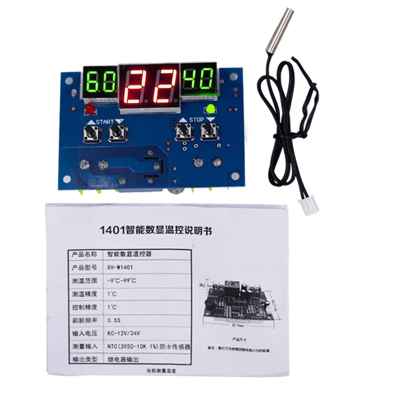 W1401 DC12V  Intelligent digital led display thermostat temperature controller With  waterproof  Probe  sensor