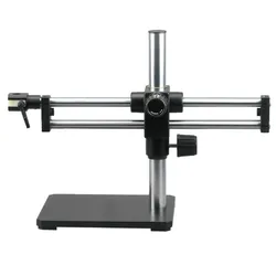 AmScope con cuscinetti a Sfera Boom Stand per Microscopi Stereo BBB