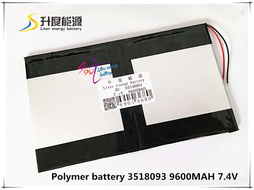 

7.4V 9600mAh 3518093 Polymer lithium ion / Li-ion battery for tablet pc power bank speaker supervisory device