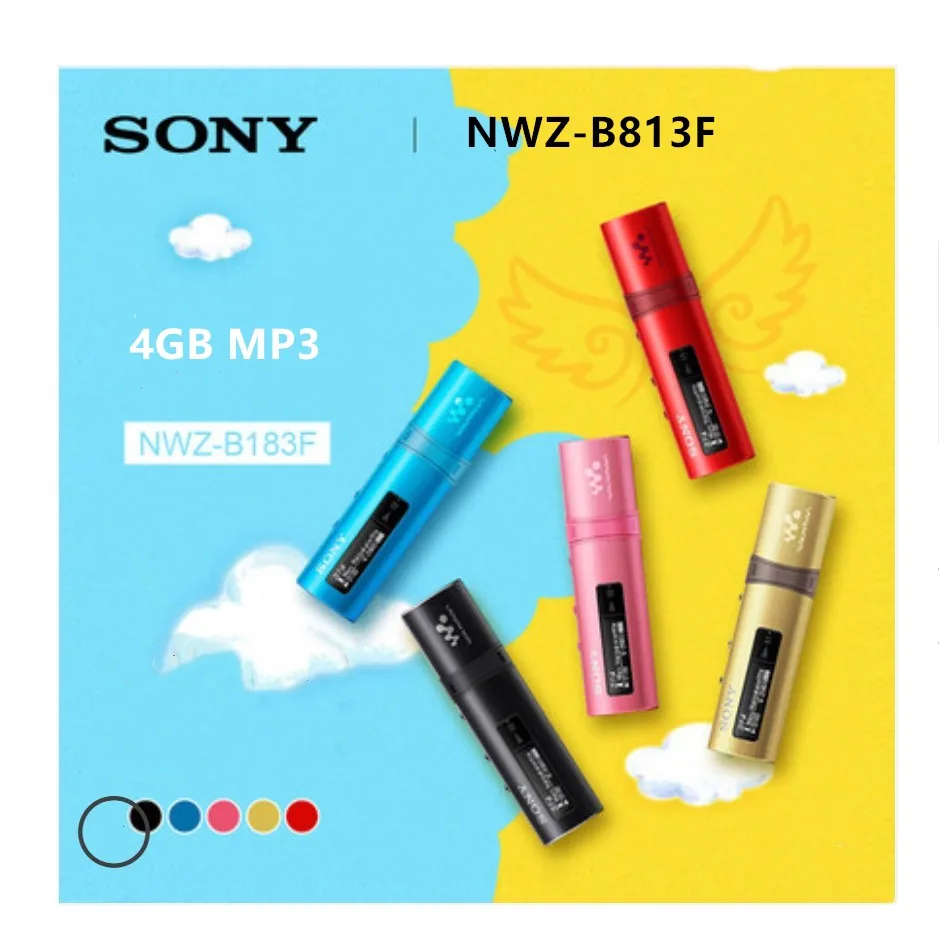 Original Sony NWZ-B183F B183F Flash MP3 Player with Built-in FM Tuner (4GB) - with headset