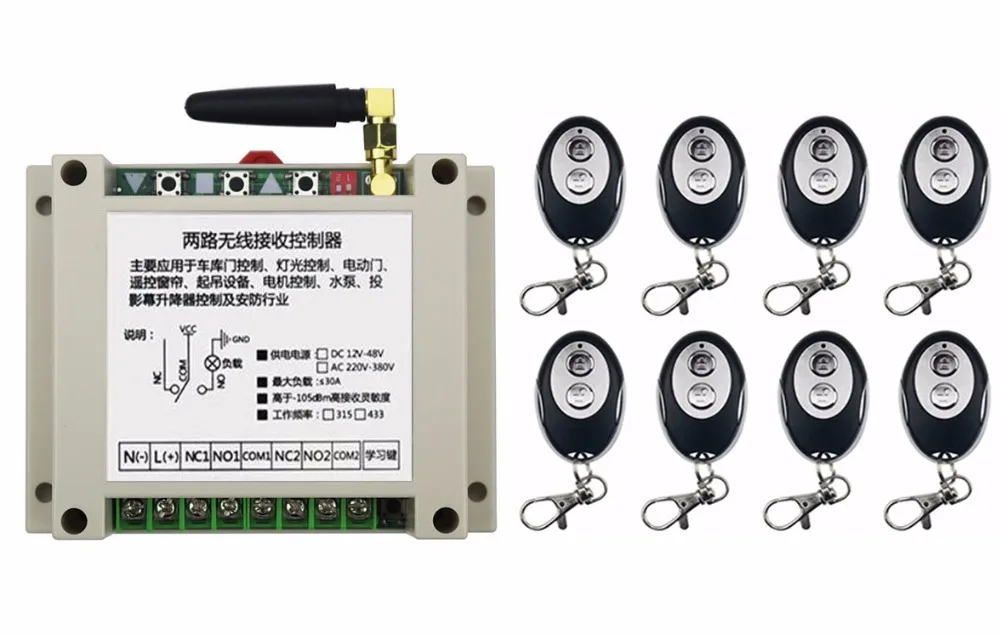 

DC12V 24V 36V 48V 10A 2CH RF Wireless Remote Control Switch System 1*Receiver +8 *ellipse shape Transmitters Learning code