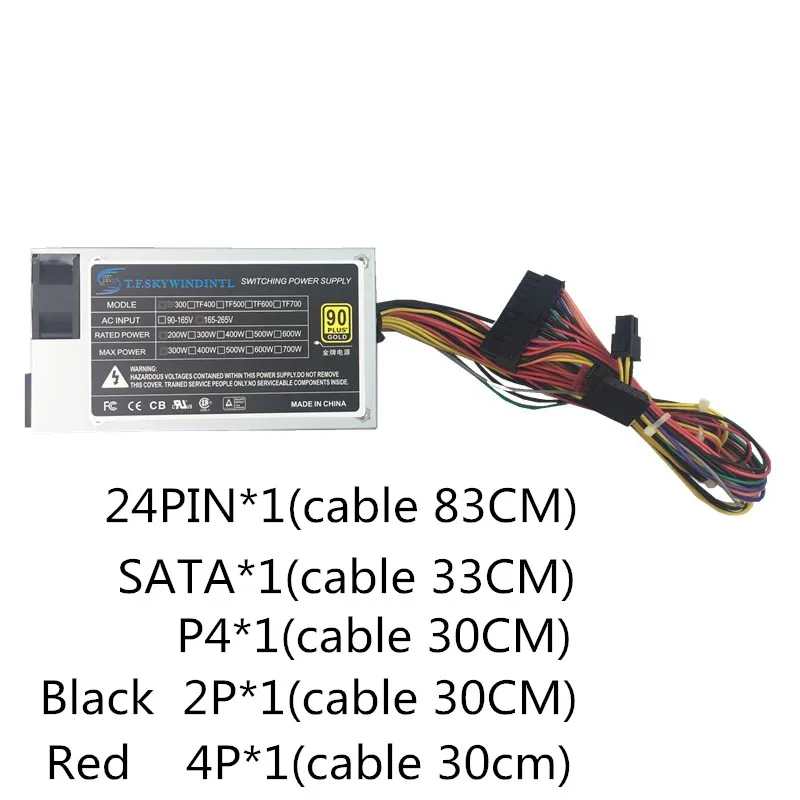 200W Pc Voeding Flex ITX-1U 200W Computer Mini Psu 1U Kleine Desktop Computer Kassa Power Nas low Power Apparatuur