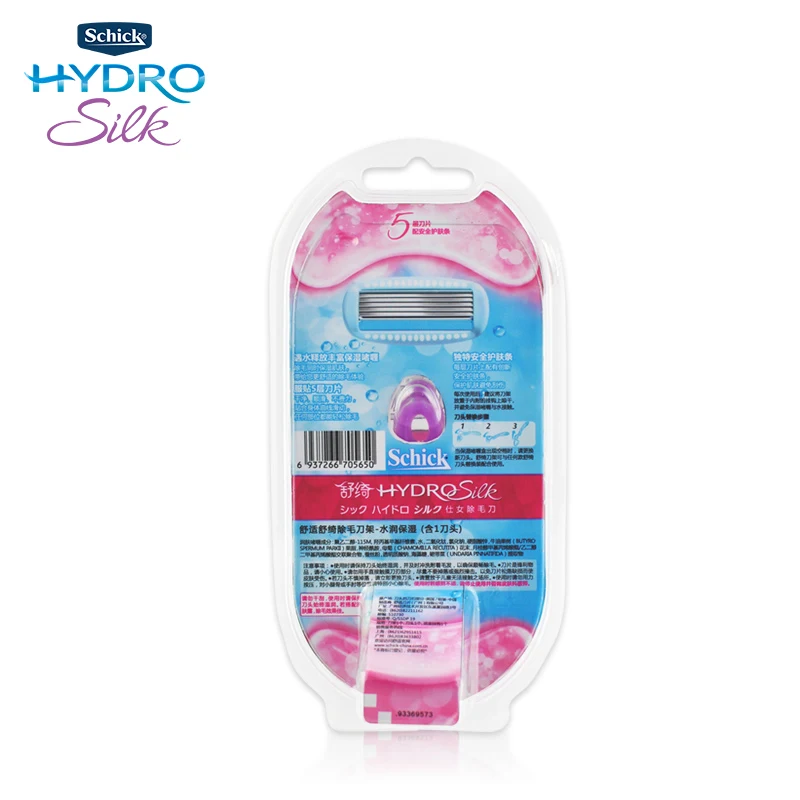 Meg nem látott schick hydrosilk Nők haja Unalmas Borotva Hölgy Srác kézi beste epilator Elárusítónő Előrehaladt Nedvesség hydratation amelioree