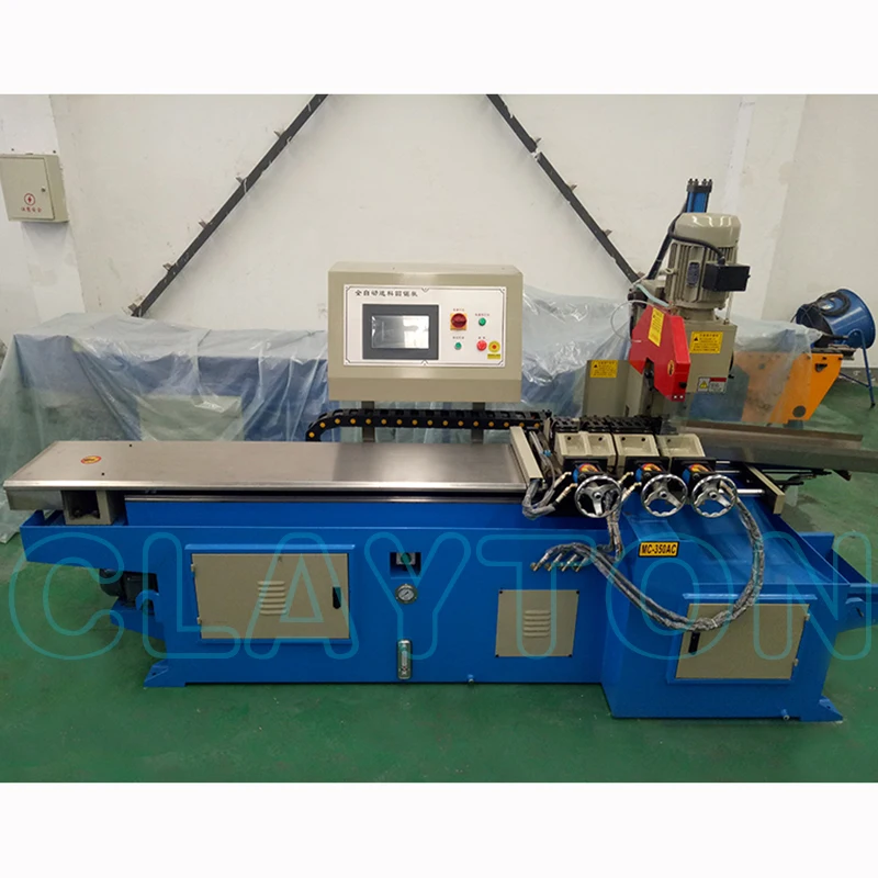 آلة قطع الأنابيب الأوتوماتيكية MC350CNC ، منشار دائري cnc ، قاطع الأنابيب ، جودة عالية
