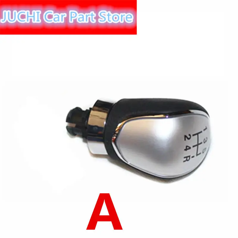 Car gearbox dustproof cover, shift handball for  JAC J5