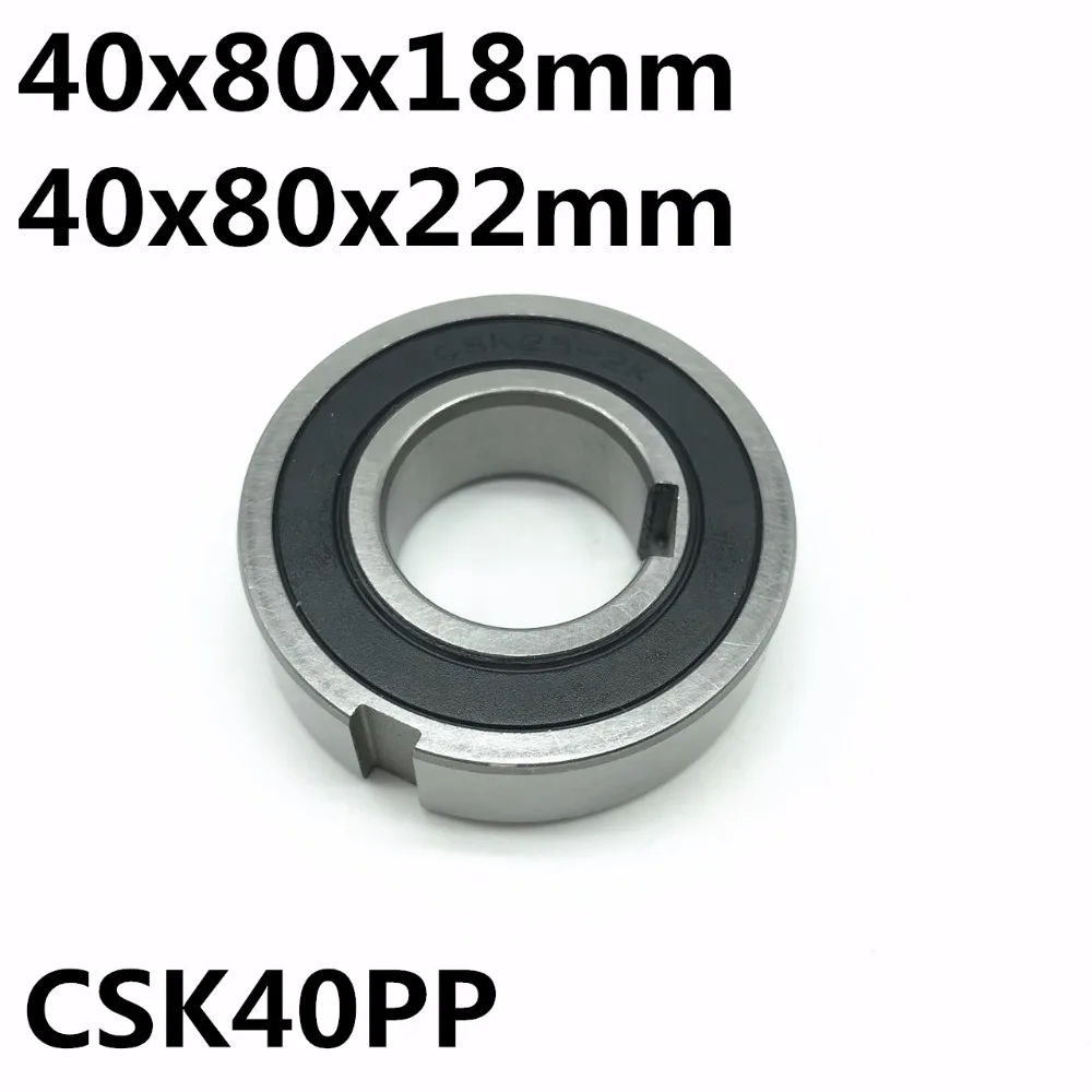 CSK40 CSK40PP 40x80x18 40x80x22 mm One Way Bearing With Keyway Sprag Freewheel Backstop Clutch Free shipping