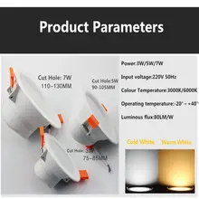LED Downlights with Radar Sensor #4