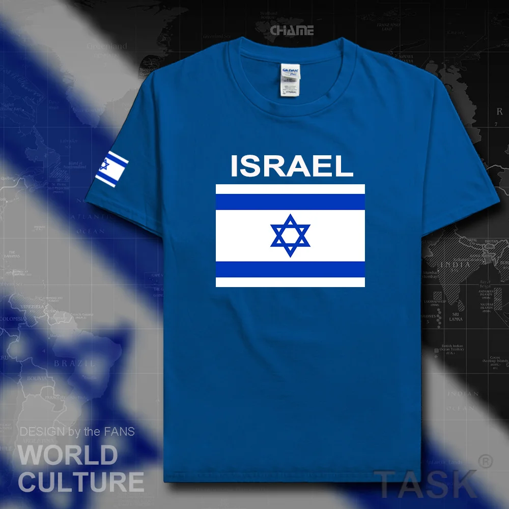 Israel Israeli men t shirt 2017 jerseys nation team Tshirt cotton t-shirt sporting meeting gyms clothing top tees country ISR IL