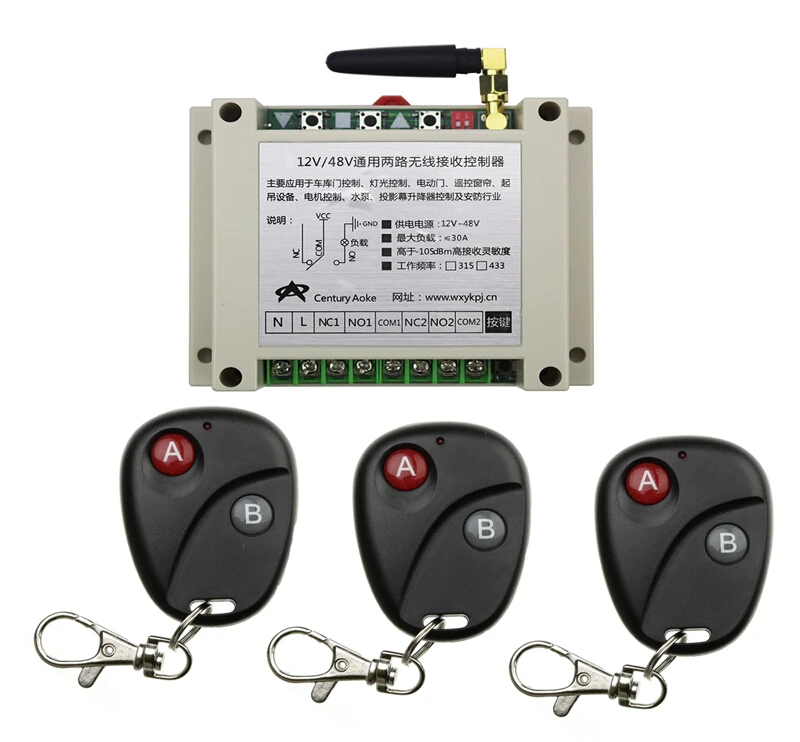 

DC 12V 24V 36V 48V 8A 2CH RF Wireless Remote Control 1 * Receiver & 3* Transmitter