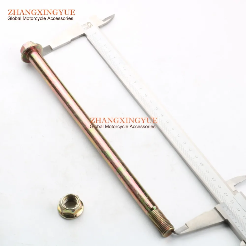 Flat fork shaft & Nut for YAMAHA YBR125ED YB125SPD YBR125 YB125 5VL-F2141-00 14*250mm