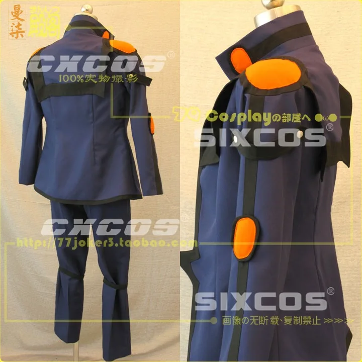 Anime Cos Yusei Fudo Cosplay Costume Anime customize set