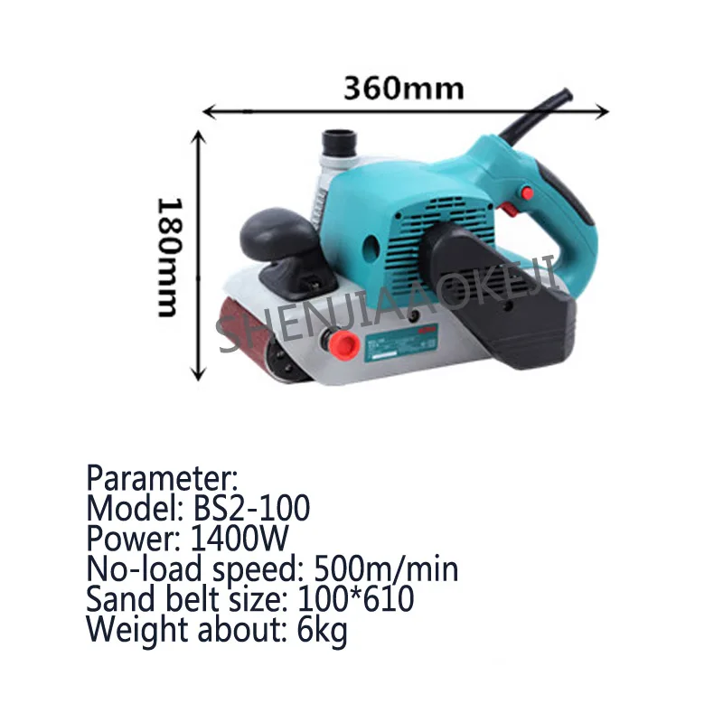 Portable sand belt machine Woodworking metal polishing Sandpaper machine grinding machine 1400W/1010W