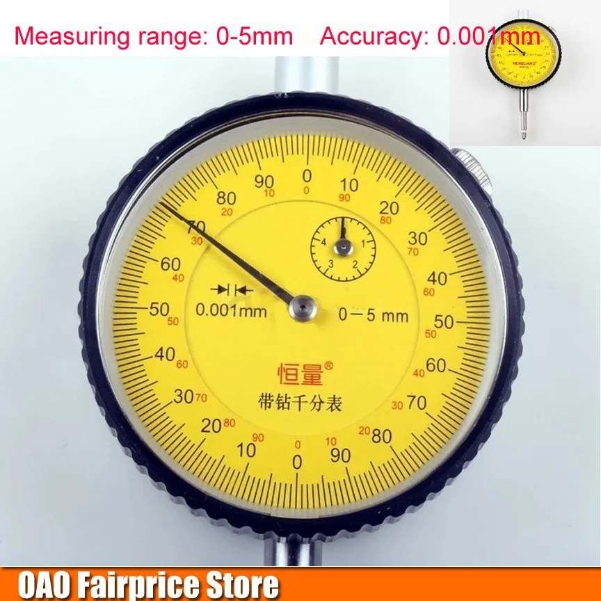 Pointer dial indicator / Mechanical/Measuring range: 0-5mm, China's famous brands, free shipping