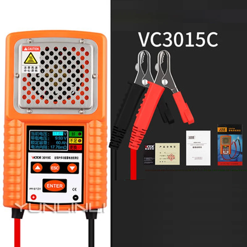 

12V Car Battery Tester Vehicle Car Batteries Capacity Analyzer Diagnostic Tool With LED Power Supply Tester VC3015C