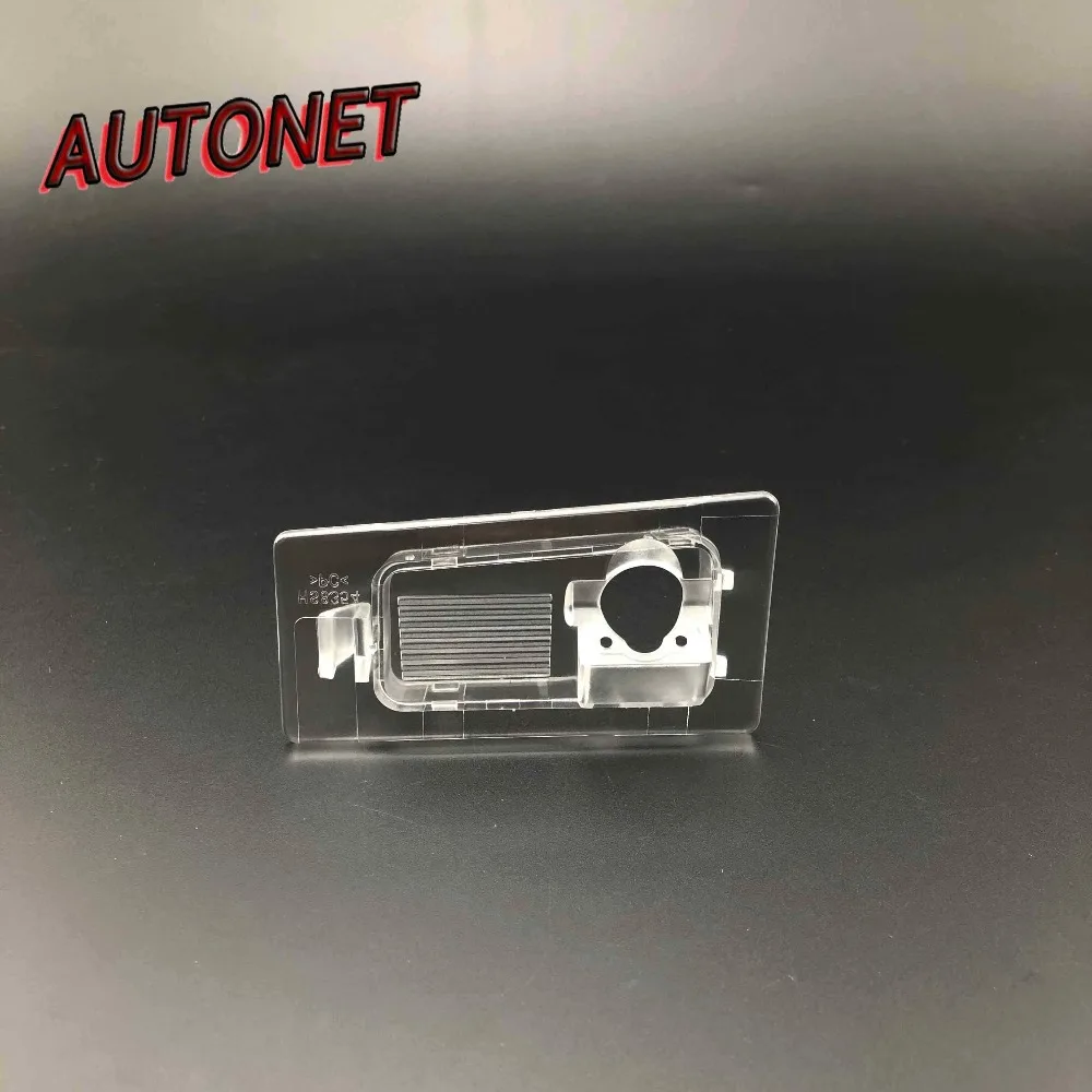 

AUTONET Car Backup Rear View Camera Bracket License Plate Lights Housing Mount For Hyundai Solaris Sedan RB HC Russia 2017 2018