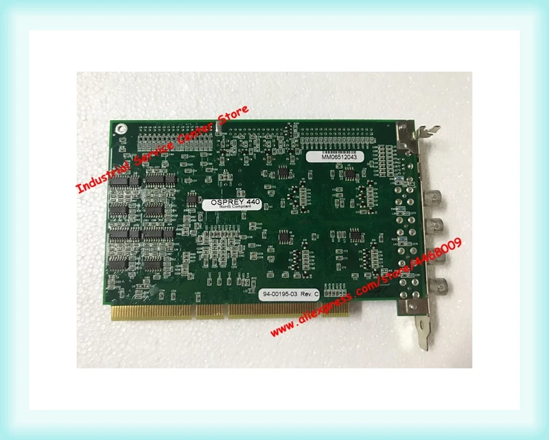 Original Osprey440 Streaming Video/Audio Capture