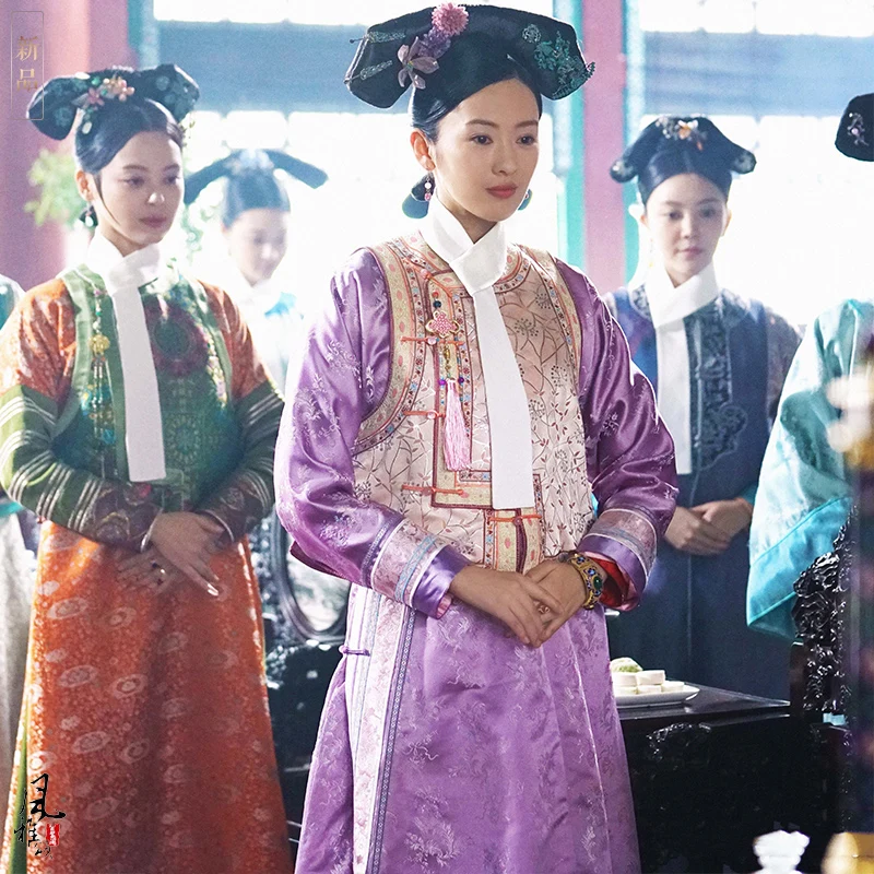 TongYao Gao XiYue Imperial Consort Qing Princess Embroidery Costume female for Latest TV Play RuYi's Royal Love in the Palace