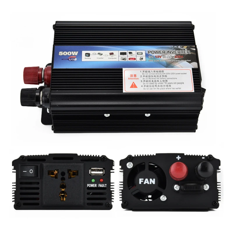 Car inverter, 12V to 220V car power supply, solar inverter