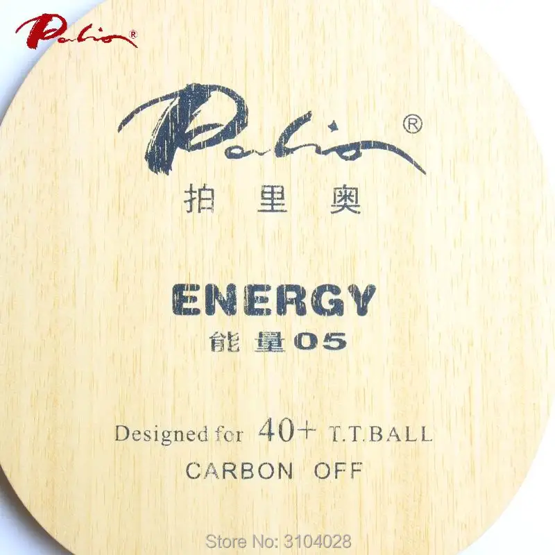 Palio official energy 05 table tennis blade special for 40+ new material table tennis racket game fast attack loop carbon blade