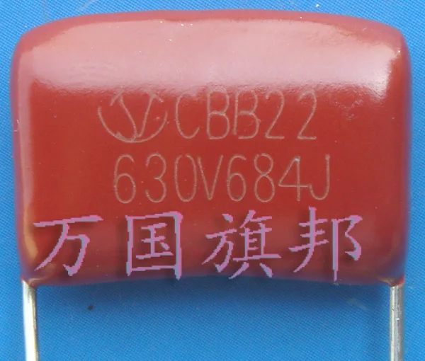 

Free Delivery. CBB22 metallized polypropylene film capacitor 630 v 684 0.68 uF uF