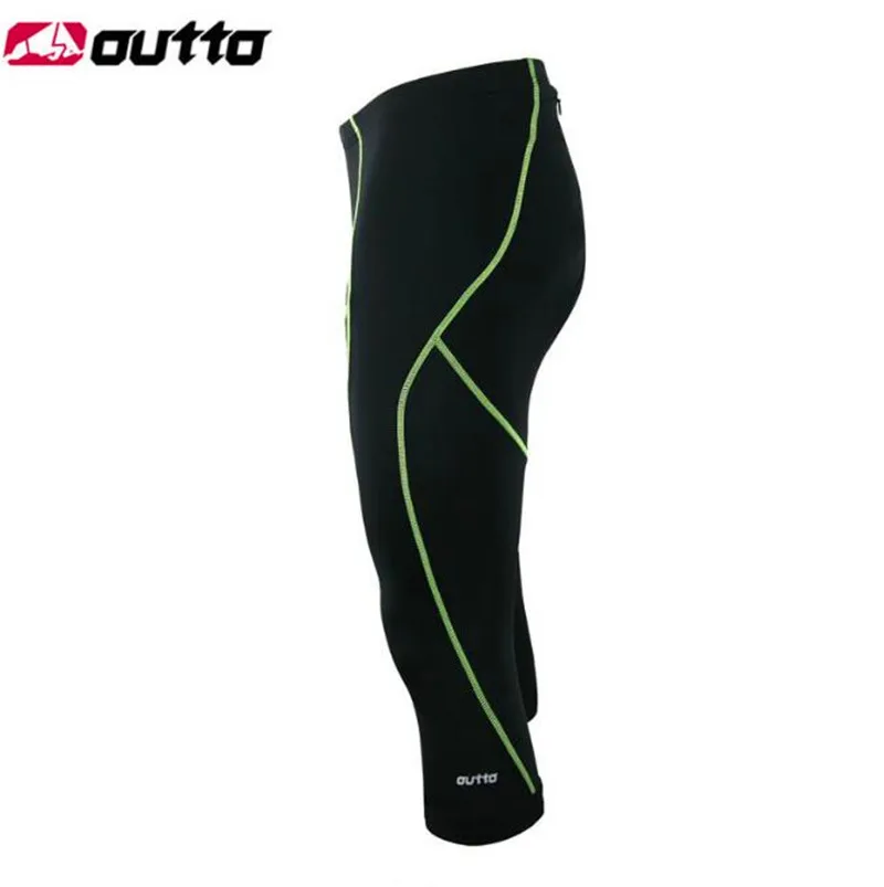 Spring Bicycle Sport Clothing Mountain Bike Cropped Trouser Anti-sweat Reflective Soft Quick Dry Male Wear Cycling Pant image 2