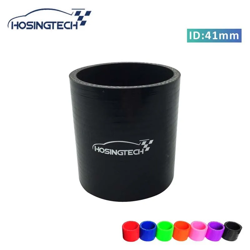 HOSINGTECH-high quality factory price 1.625