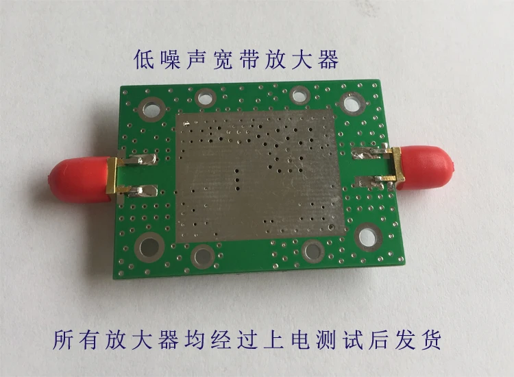 HLNA-مضخم نطاق عريض منخفض الضوضاء ، مكاسب عالية ، ضوضاء 40 ديسيبل ، نطاق عمل 1.5 ديسيبل ، 30 م-جم