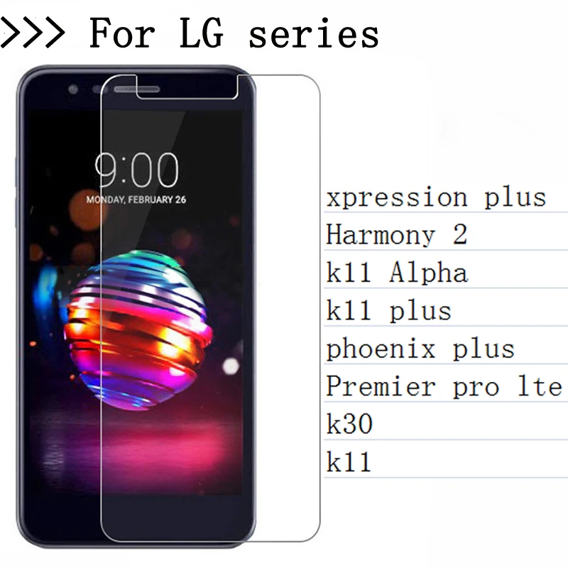 Tempered Glass For LG xpression plus Harmony 2 k11 Alpha PLUS Premier pro lte k30 k11 Screen Protector Toughened protective film