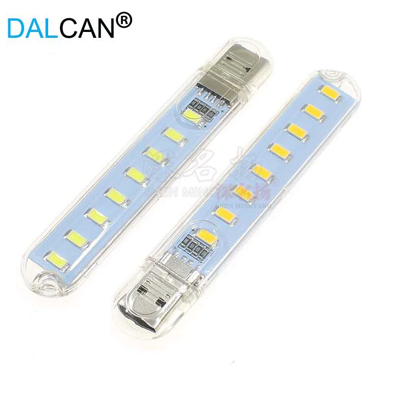 DALCAN Bright 8 LED Portable Mini USB Light Desk Lamp Night Lamp Book Light For PC Desktop Laptop Notebook Reading Power Bank